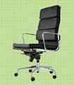 ergonomic office chair, leisure chair From China