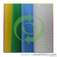 100% PP Spunbond Nonwoven Material