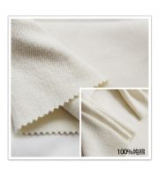 Manufacturer Knitted Cotton Spandex French Terry Fabric