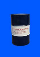 High Activity Polyisobutylene From China