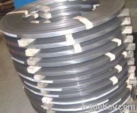 Bimetal band saw blade steel strips