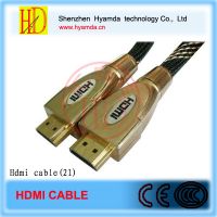 hdmi cable