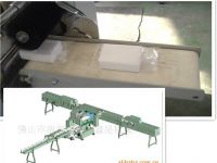 Full-muto Three-dimensional Soft-drawing Tissue Paper Packing Machine