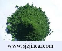 Chrome Oxide Green, Chromium Dioxide Green
