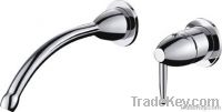 Basin mixer YH1805