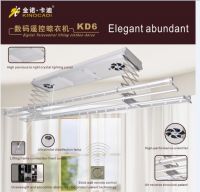 fans &UV-disinfection electric remote drying clothes rack hanger airer