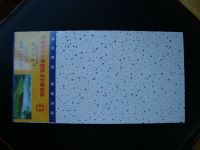 low density-mineral fiber board
