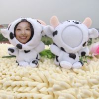 Diy Face Plush Doll(Cow 10-12cm)