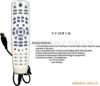 USB remote control 8IN1 UNIVERSAL Remote control