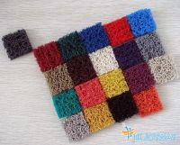 PVC Coil Mat