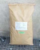 M-80 Resin