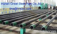 SMLS steel pipes