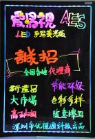 Led Writting Board