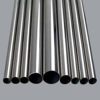 seamless steel pipe