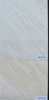 Vertical Blind Fabric