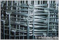 Grassland Fence