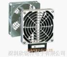 Space-saving Fan Heater HV 031