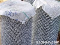 5 foot chain link fence