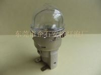 Galanz & Midea Oven Lamp with Ceramic Holder