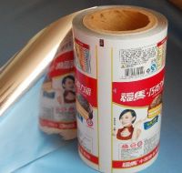 transparent BOPP plastic film