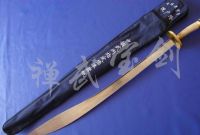 Normal Competition Broadsword