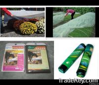 pp non woven weed control fabric