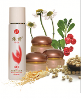 YiQi Whitening Skin Care