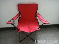 outdoor leisure chair