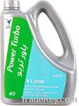 EMARAT LUBRICANTS