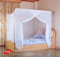 Long lasting insecticide mosquito net quadrate net