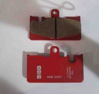 GDB3323 TOYOTA BRAKE PADS