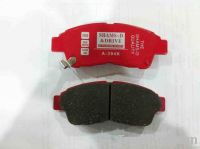 Disc Pads For Toyota