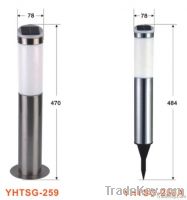 Solar Lawn Light (YHTSG-259/259A)