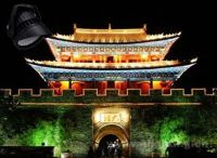 40W Removable Hood projector lights U type lamp holder LED High Bay lamp
