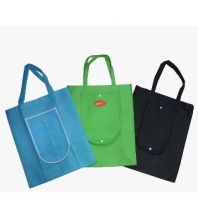 nonwoven shopping bag From China