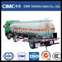 Water Truck supplier / Water Tank Truck for sale/ Water Tanker price From China