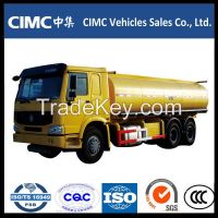 oil trucks for sale/oil tanker truck From China