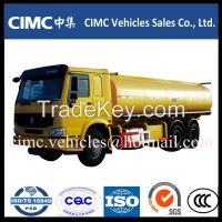 fuel tank truck From China