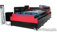 Metal Laser Cutting Machine