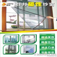 magnetic screen window