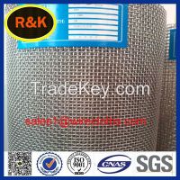 stainless steel  crimped wire mesh