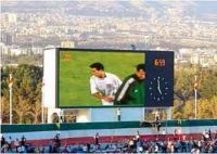Outdoor P10 Full Color LED Display