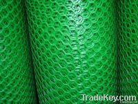 Plastic Plain Netting