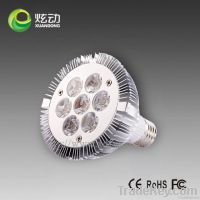12w Led Spot Light (E27 spot light, PAR38) From China