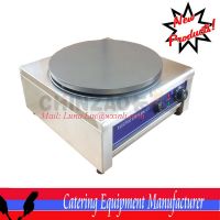 Commercial Single Crepe Machine CHZ-35 From China