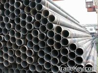 seamless stainless steel pipe