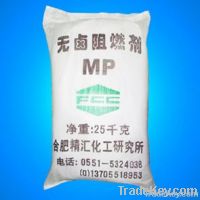 melamine polyphosphate