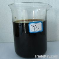 water treatment chemical From China