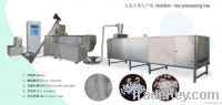 https://cn.tradekey.com/product_view/Artificial-Rice-Processing-Line-1915317.html
