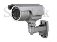 Waterproof CCTV Camera (ST-633)